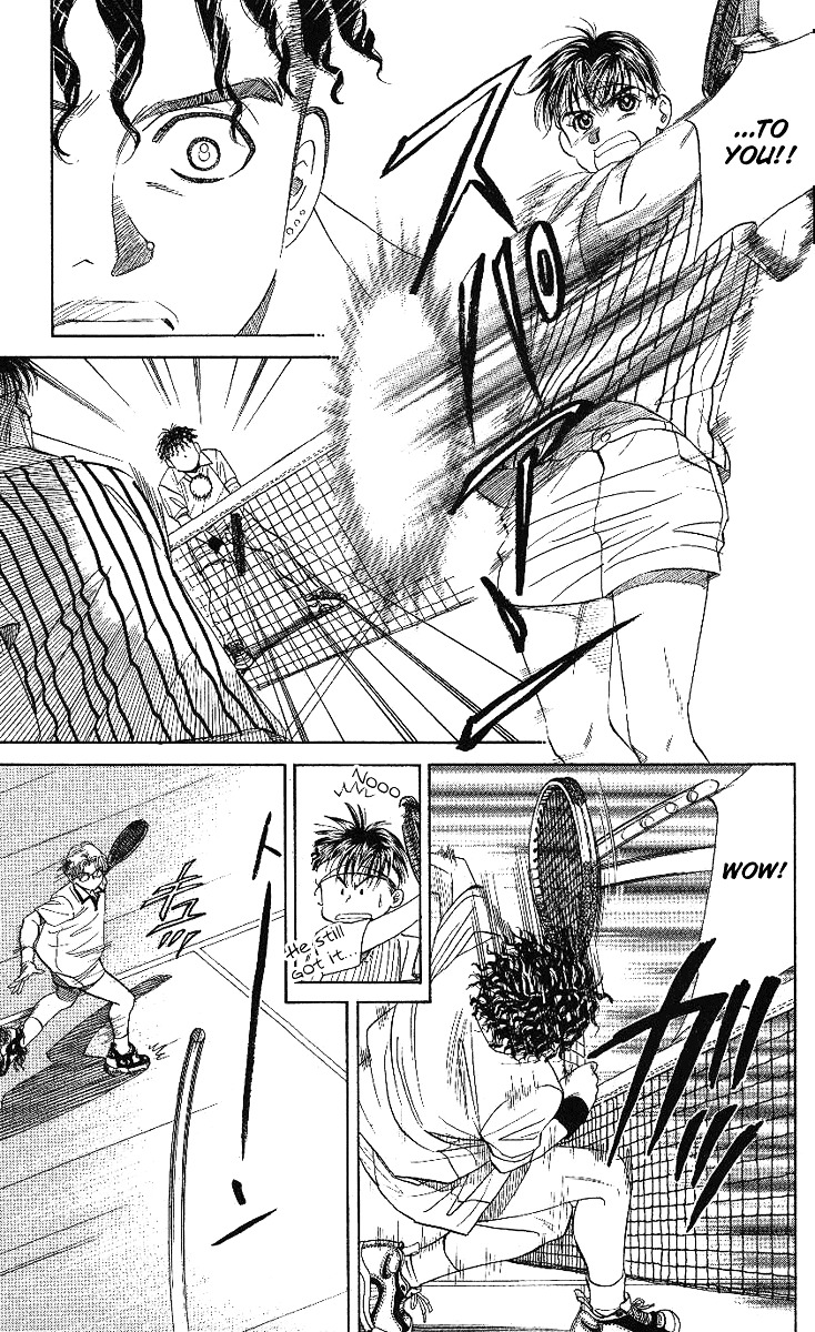Shanimuni GO Chapter 18 page 11 - Chapter 18: Nobuhisa Activated!