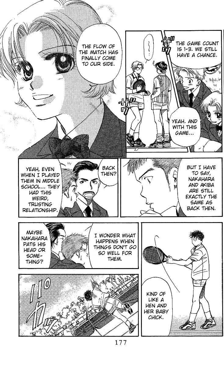 Shanimuni GO Chapter 18 page 17 - Chapter 18: Nobuhisa Activated!