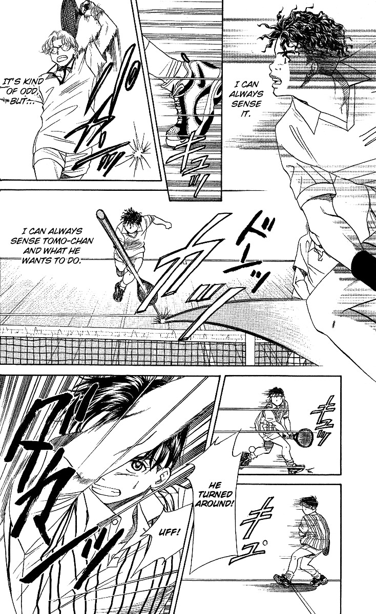 Shanimuni GO Chapter 18 page 18 - Chapter 18: Nobuhisa Activated!