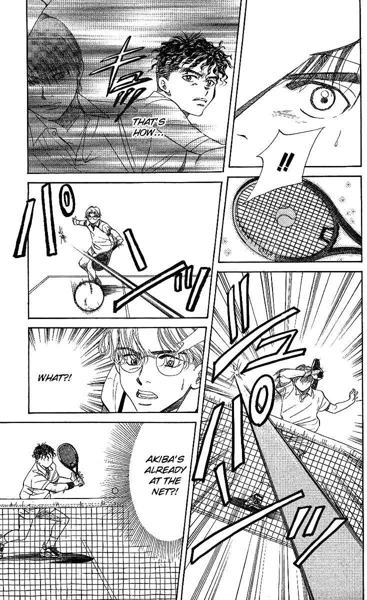 Shanimuni GO Chapter 18 page 19 - Chapter 18: Nobuhisa Activated!