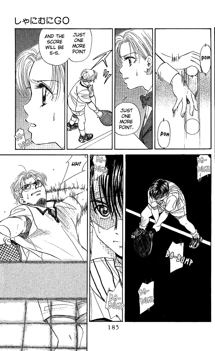 Shanimuni GO Chapter 18 page 25 - Chapter 18: Nobuhisa Activated!