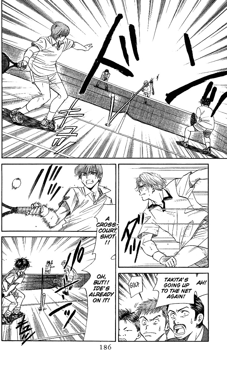 Shanimuni GO Chapter 18 page 26 - Chapter 18: Nobuhisa Activated!