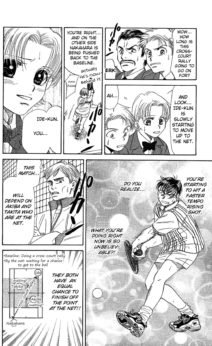 Shanimuni GO Chapter 18 page 28 - Chapter 18: Nobuhisa Activated!