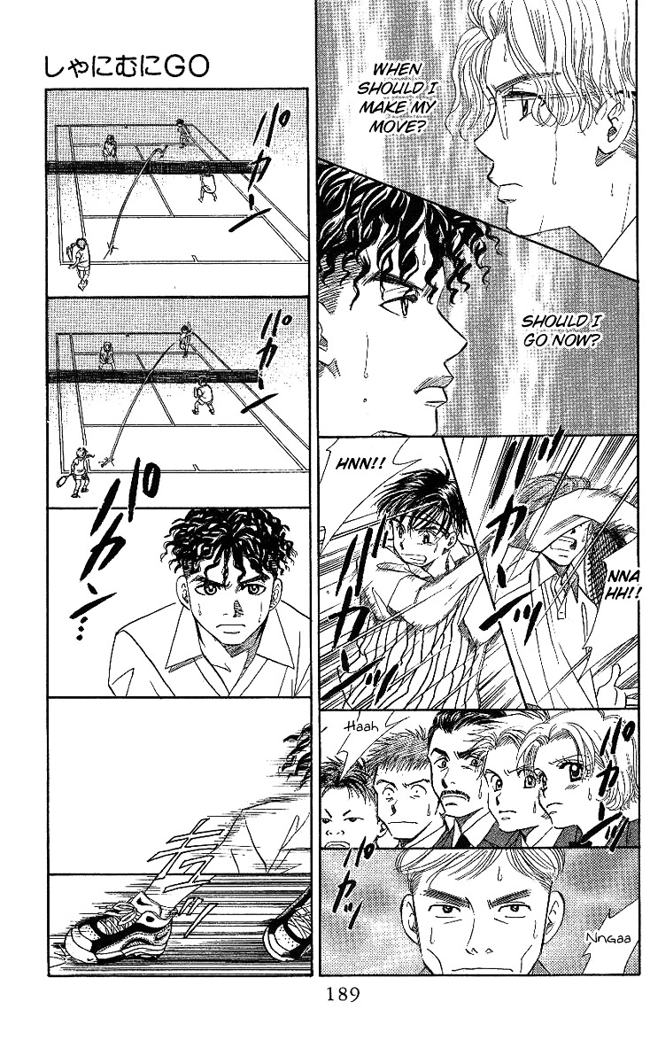 Shanimuni GO Chapter 18 page 29 - Chapter 18: Nobuhisa Activated!