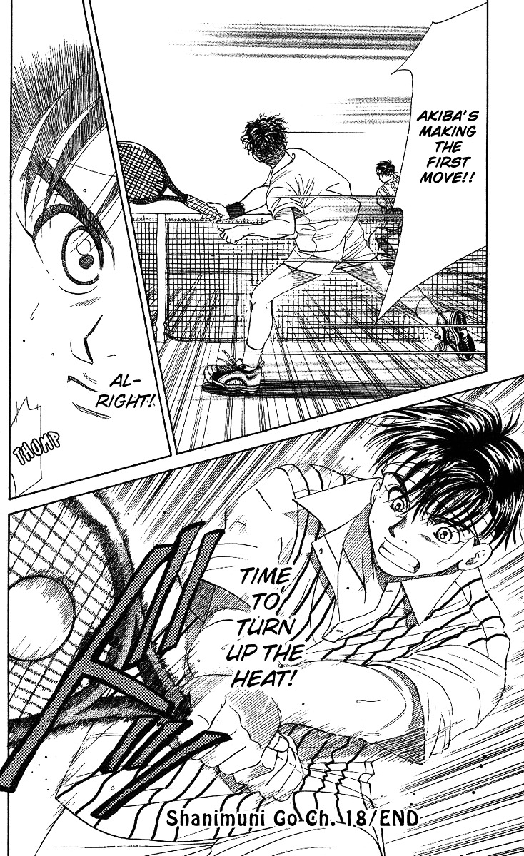 Shanimuni GO Chapter 18 page 30 - Chapter 18: Nobuhisa Activated!