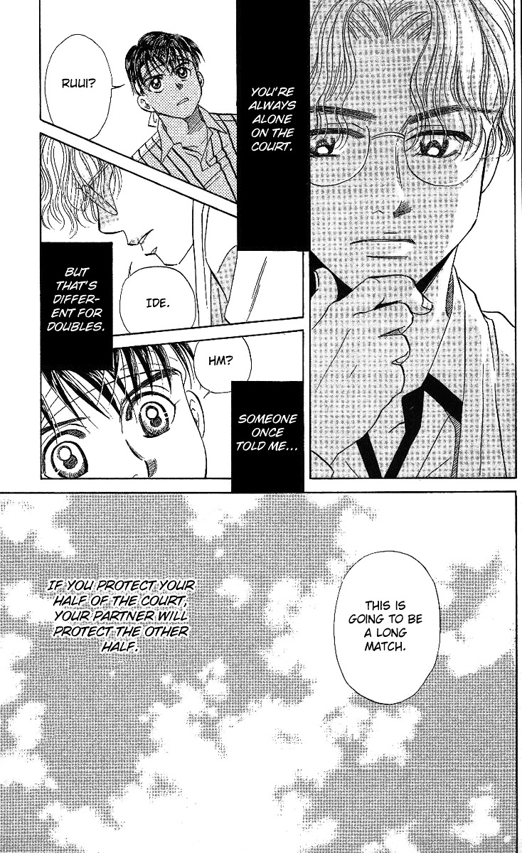 Shanimuni GO Chapter 18 page 5 - Chapter 18: Nobuhisa Activated!