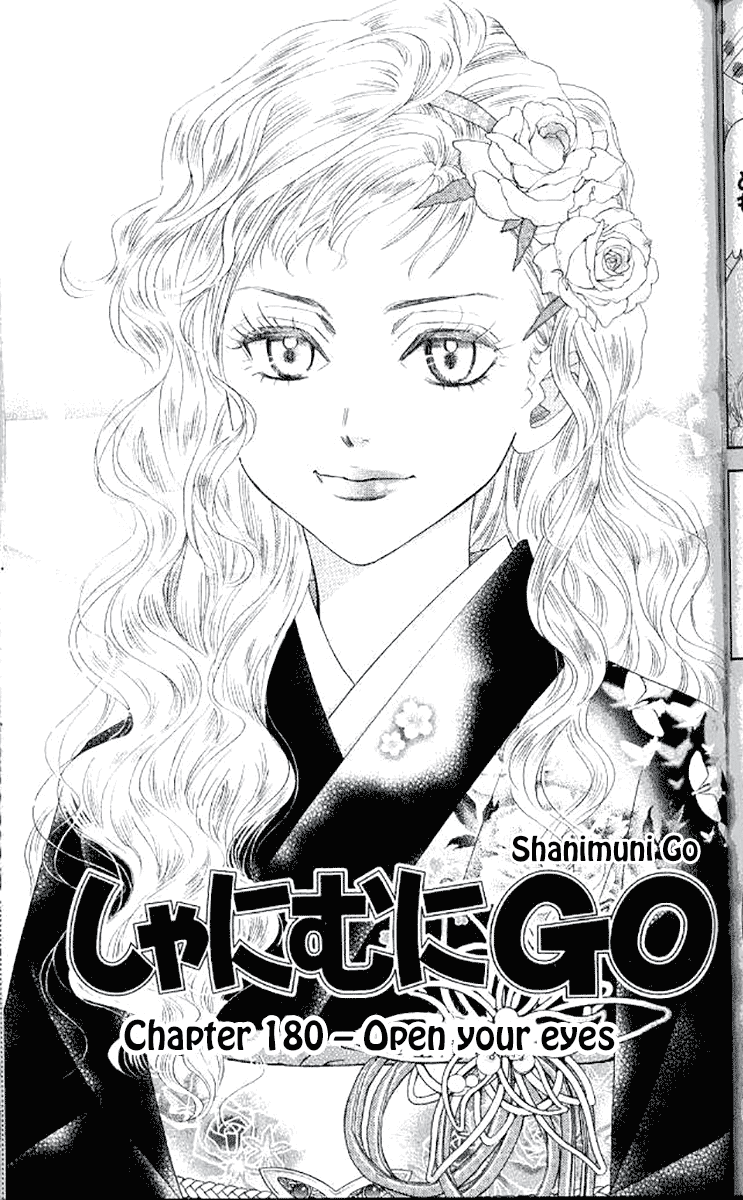 Shanimuni GO Chapter 180 page 1 - Chapter 180: Open your eyes