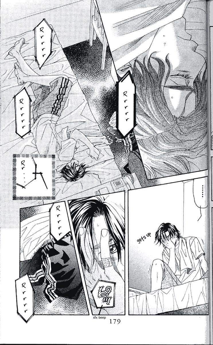 Shanimuni GO Chapter 180 page 15 - Chapter 180: Open your eyes