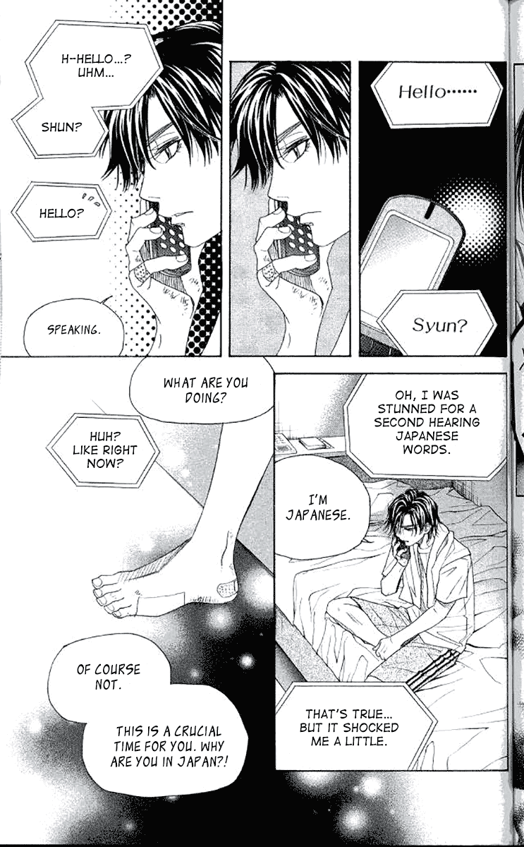 Shanimuni GO Chapter 180 page 17 - Chapter 180: Open your eyes