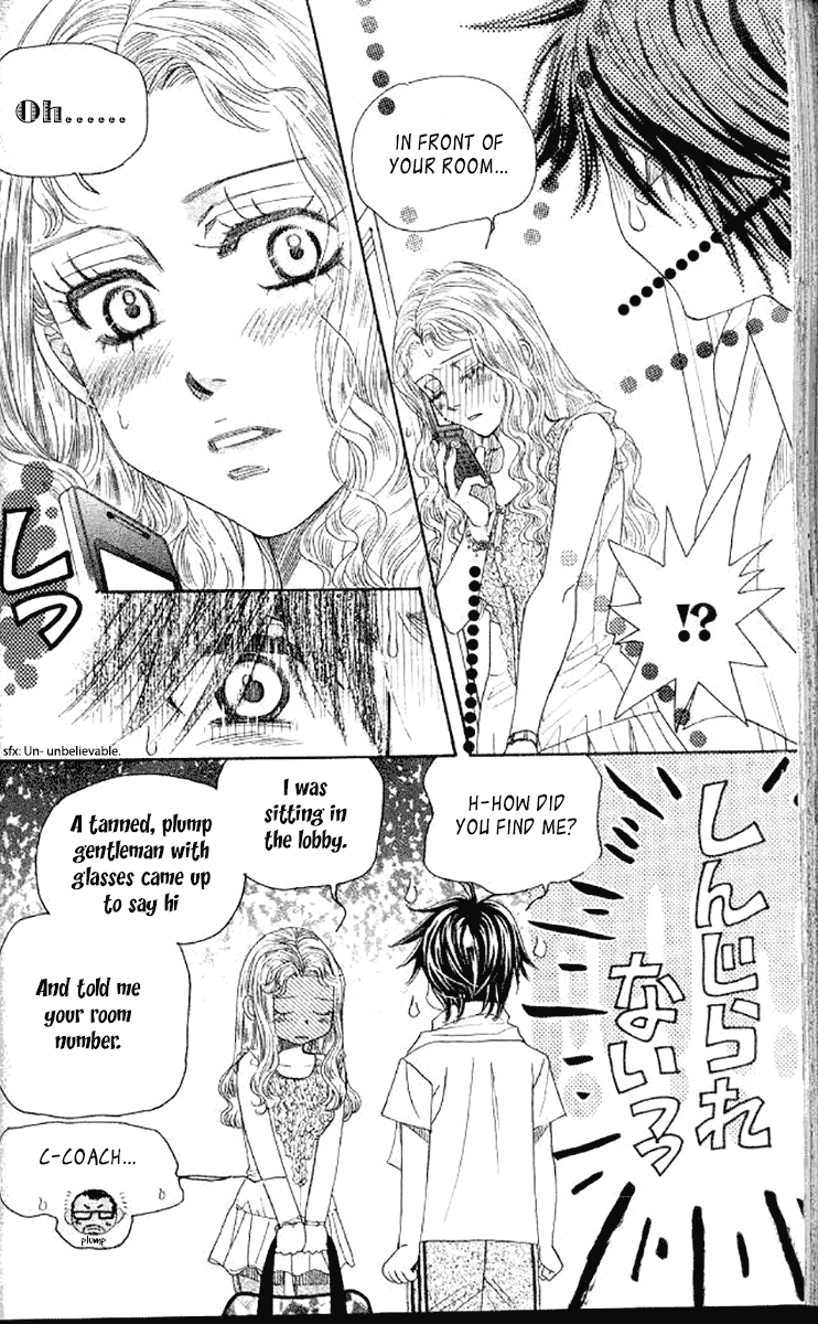 Shanimuni GO Chapter 180 page 20 - Chapter 180: Open your eyes