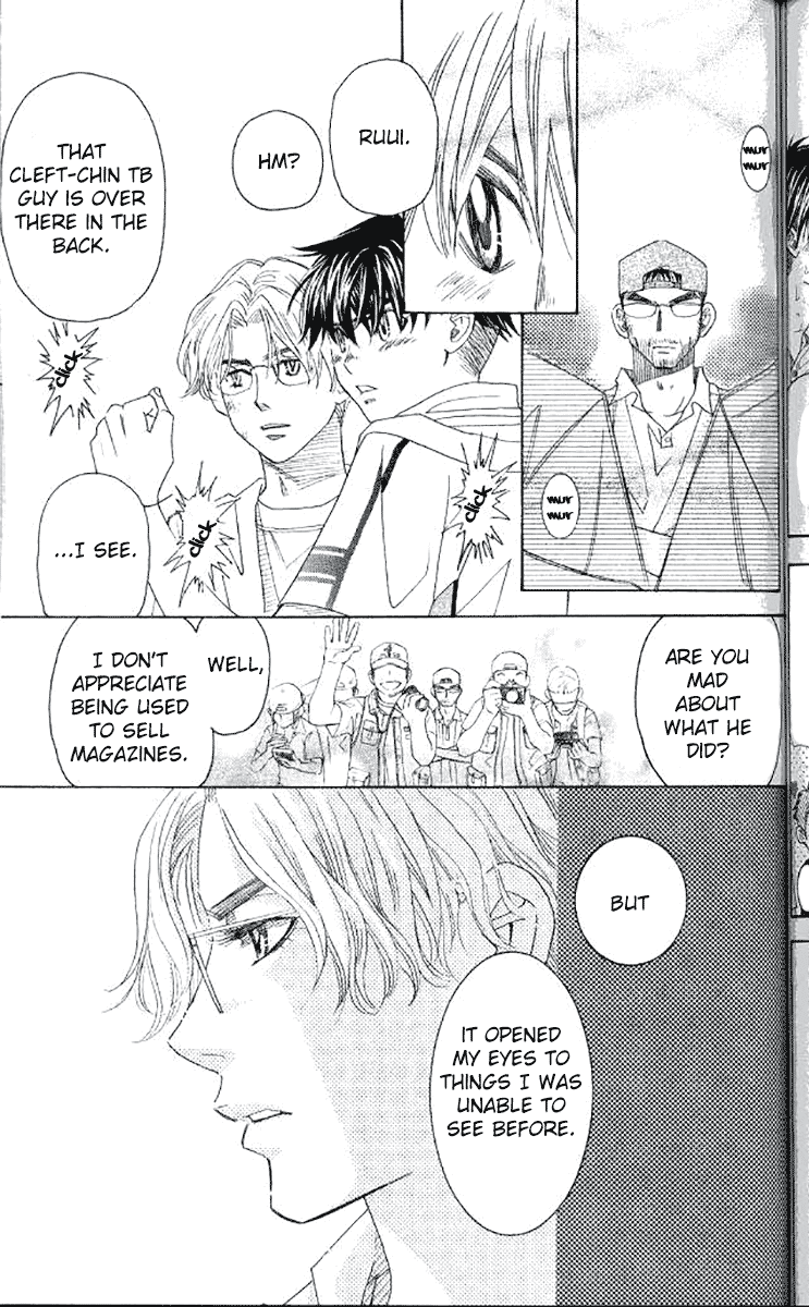 Shanimuni GO Chapter 180 page 3 - Chapter 180: Open your eyes