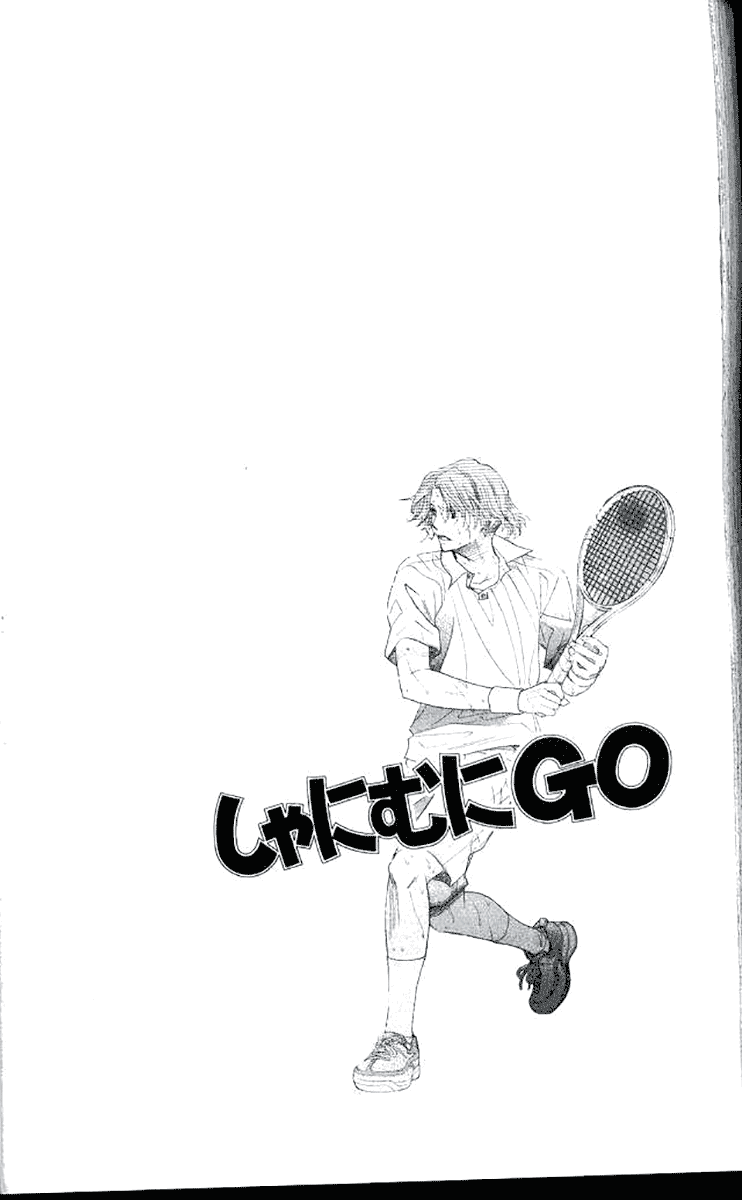Shanimuni GO Chapter 180 page 32 - Chapter 180: Open your eyes