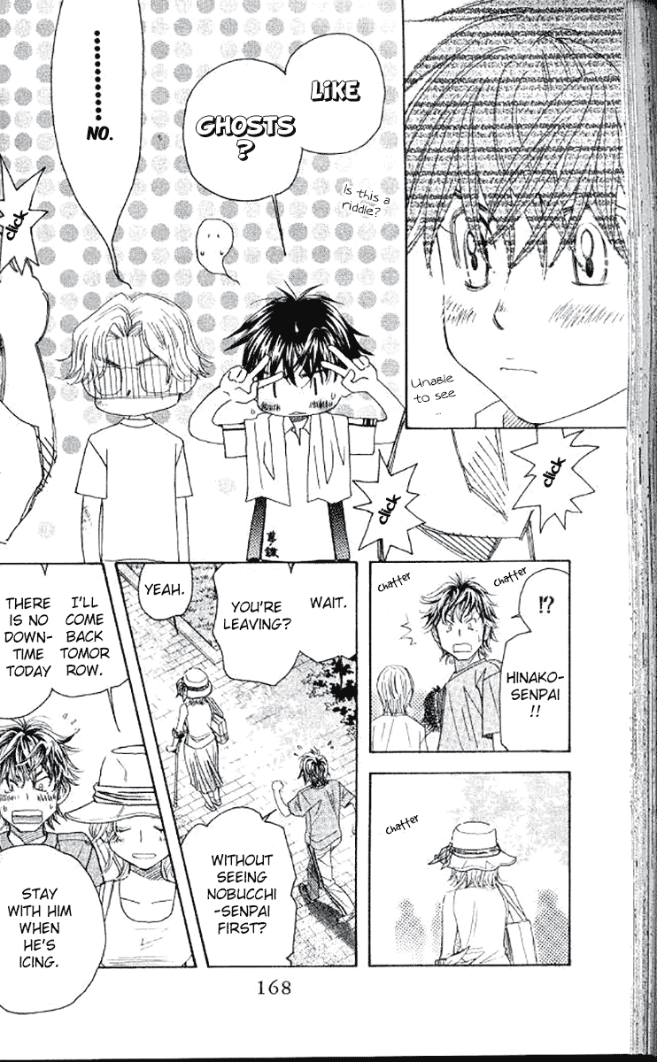 Shanimuni GO Chapter 180 page 4 - Chapter 180: Open your eyes