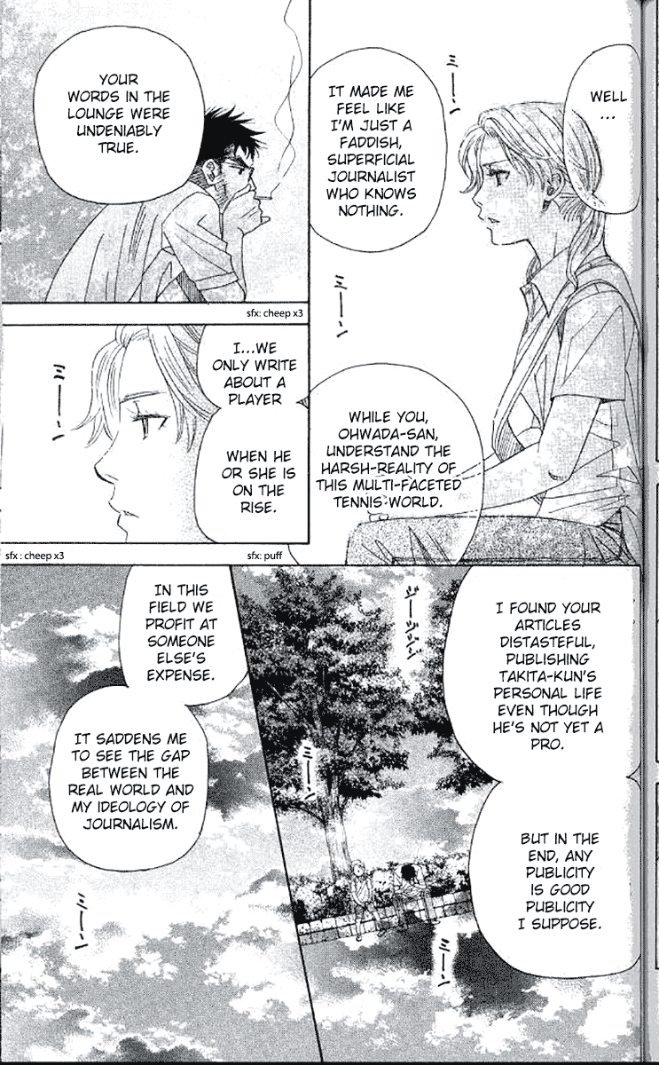 Shanimuni GO Chapter 180 page 9 - Chapter 180: Open your eyes