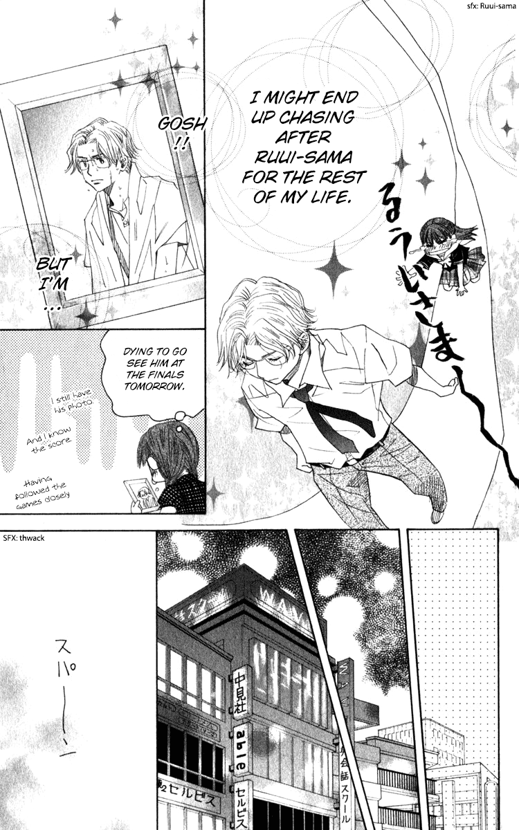 Shanimuni GO Chapter 181 page 10 - Chapter 181: Equal