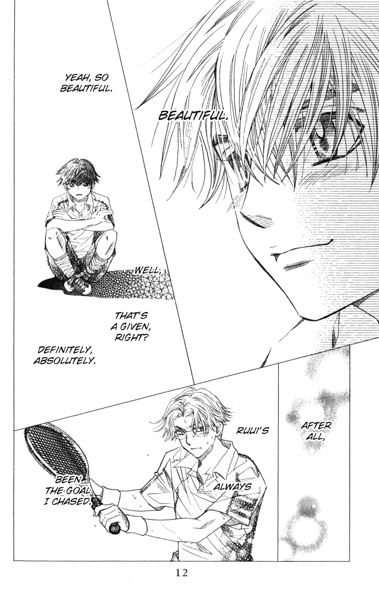 Shanimuni GO Chapter 181 page 13 - Chapter 181: Equal