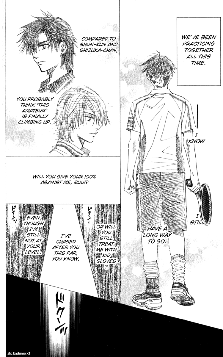 Shanimuni GO Chapter 181 page 15 - Chapter 181: Equal
