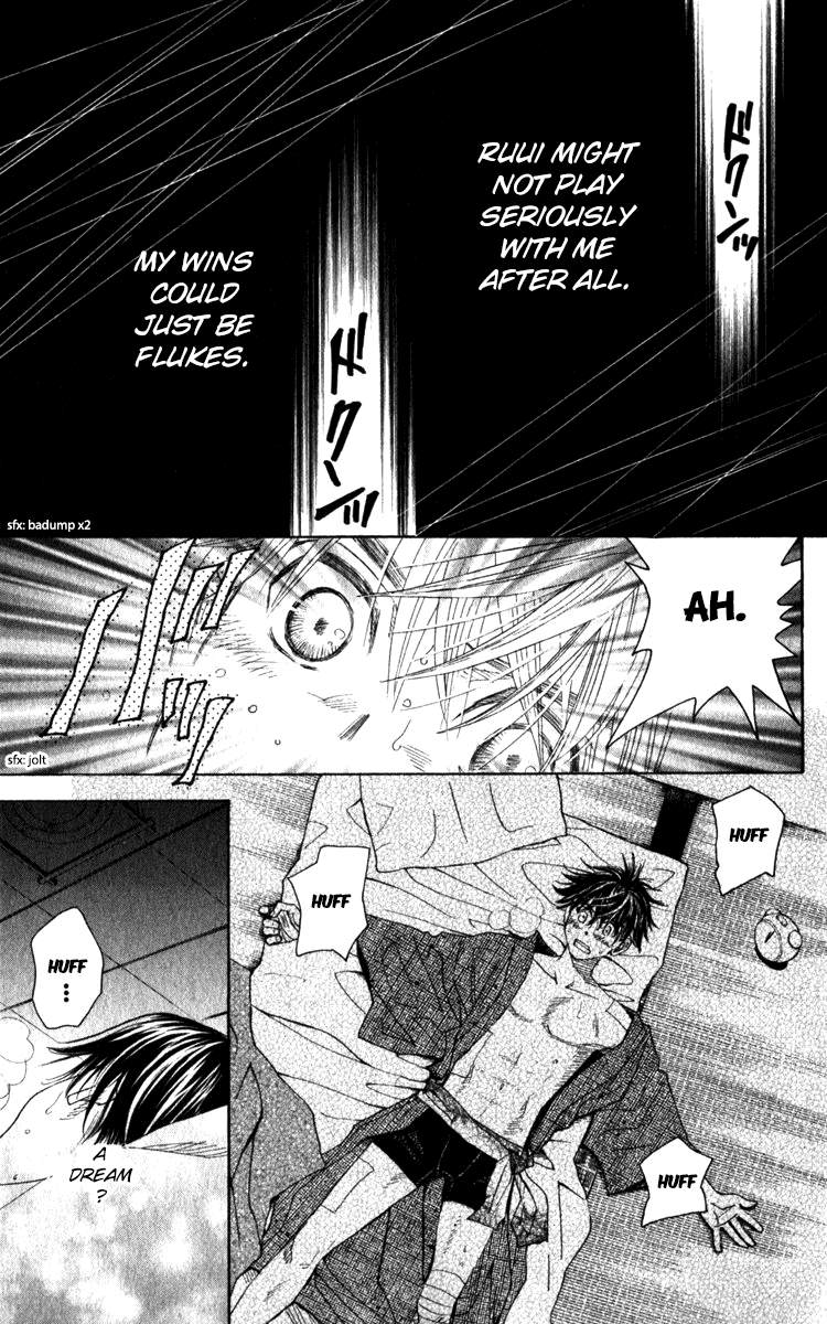 Shanimuni GO Chapter 181 page 16 - Chapter 181: Equal