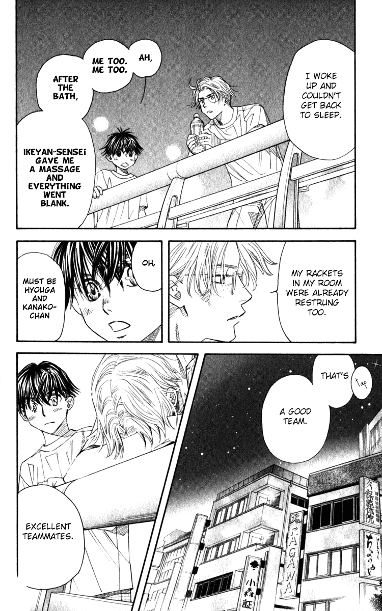 Shanimuni GO Chapter 181 page 21 - Chapter 181: Equal