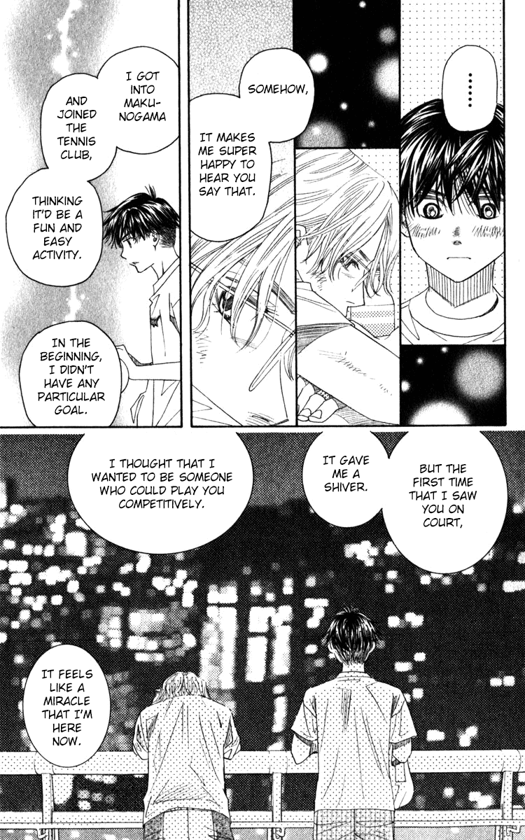 Shanimuni GO Chapter 181 page 22 - Chapter 181: Equal