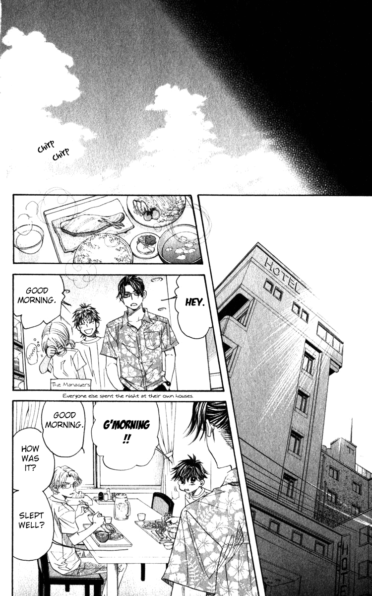 Shanimuni GO Chapter 181 page 33 - Chapter 181: Equal