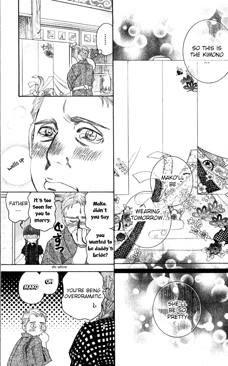 Shanimuni GO Chapter 181 page 6 - Chapter 181: Equal