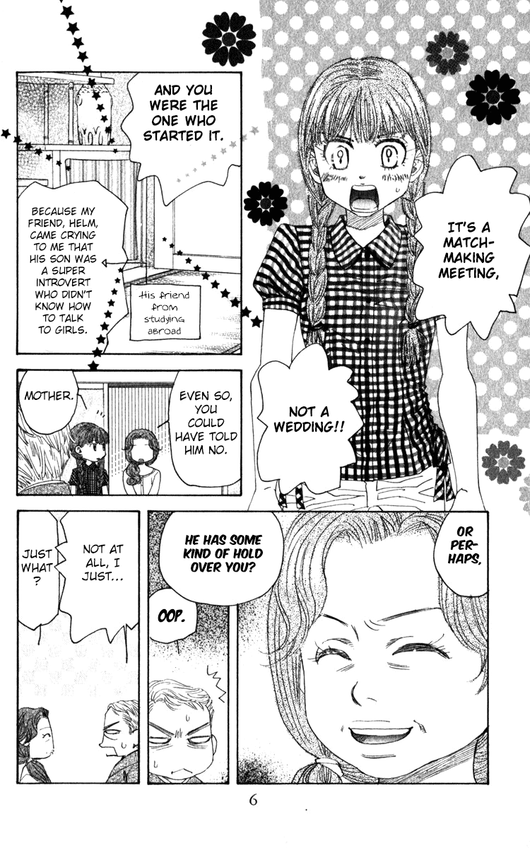 Shanimuni GO Chapter 181 page 7 - Chapter 181: Equal
