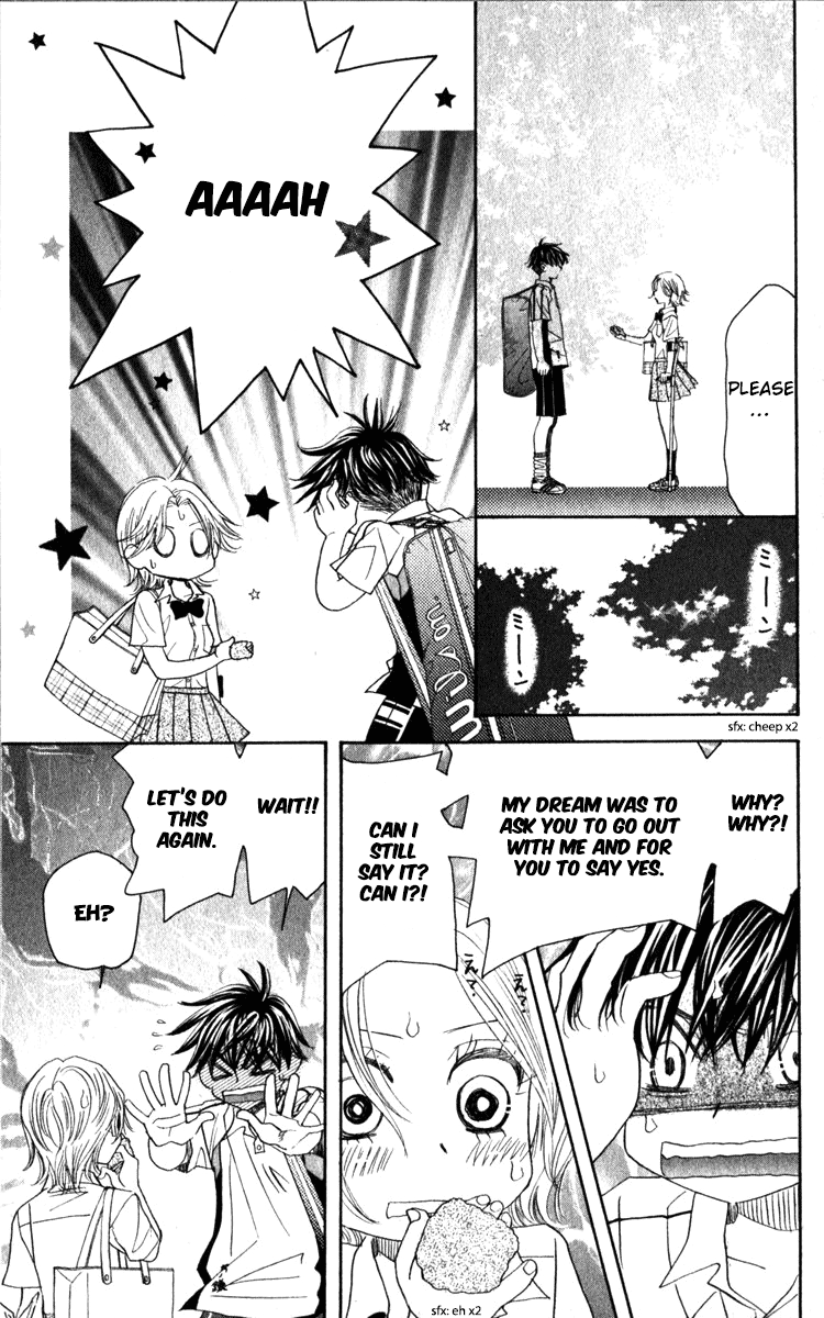 Shanimuni GO Chapter 182 page 19 - Chapter 182: The Increasing Drive