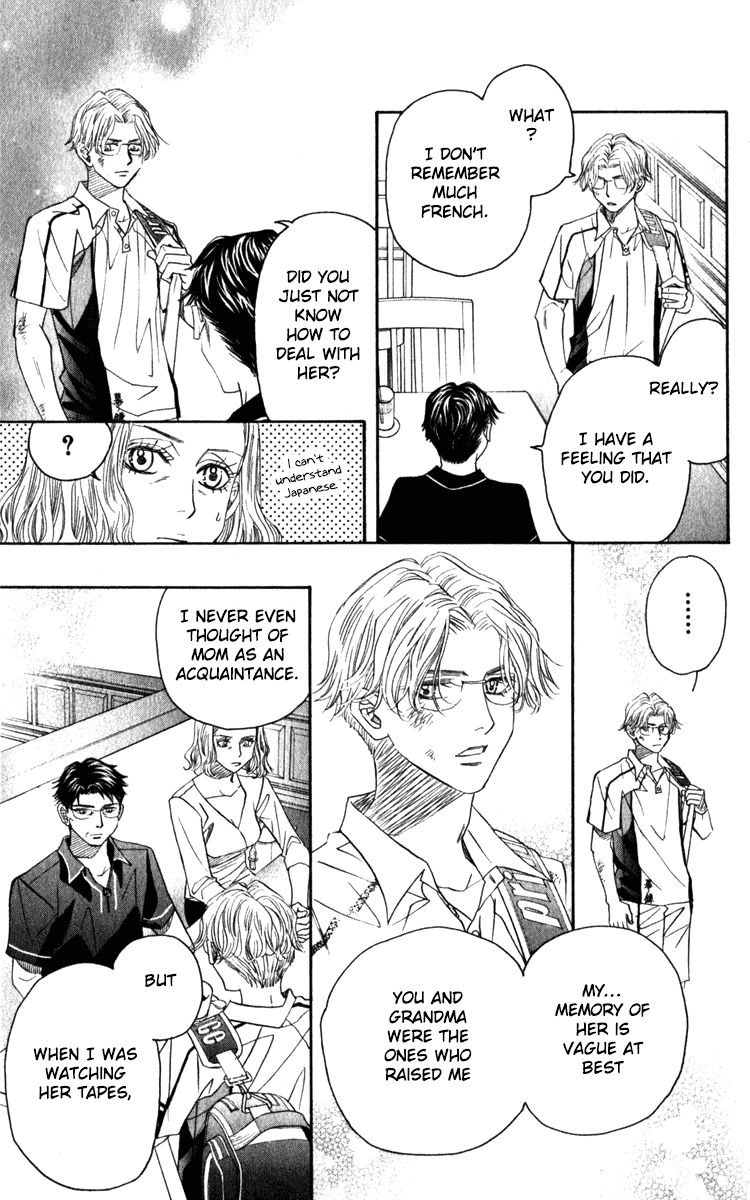 Shanimuni GO Chapter 182 page 25 - Chapter 182: The Increasing Drive