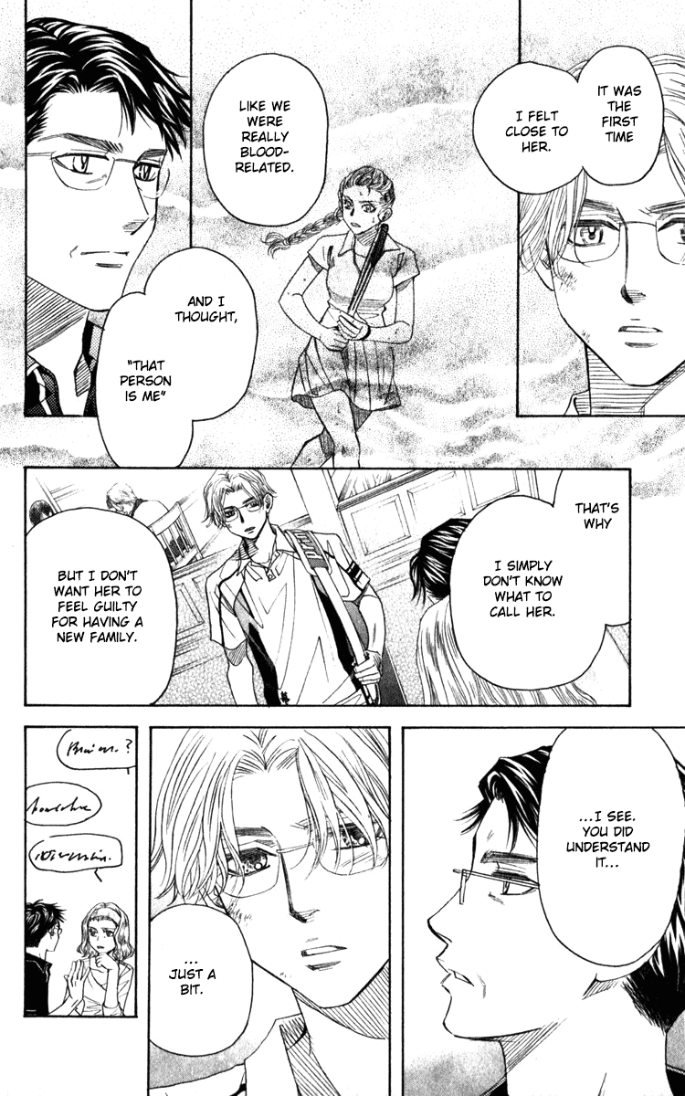 Shanimuni GO Chapter 182 page 26 - Chapter 182: The Increasing Drive