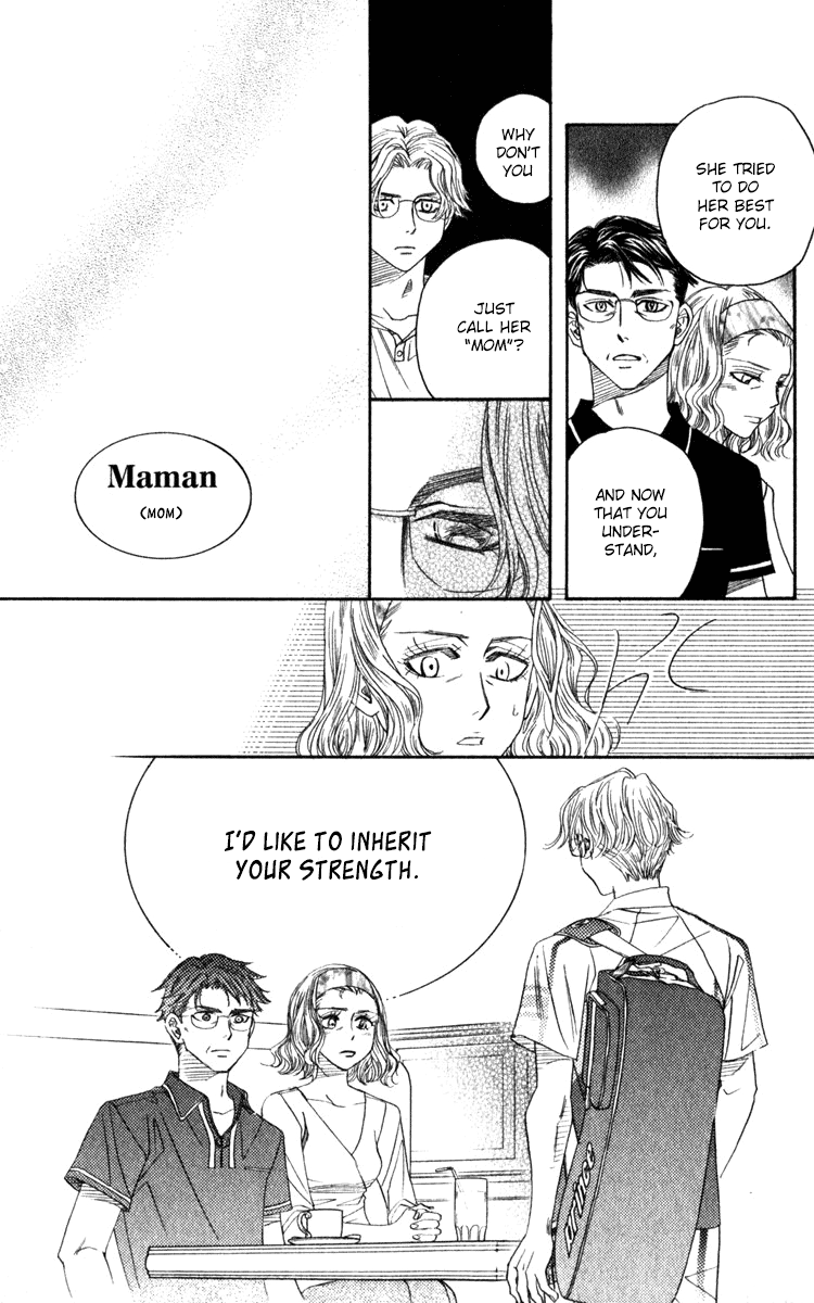 Shanimuni GO Chapter 182 page 27 - Chapter 182: The Increasing Drive