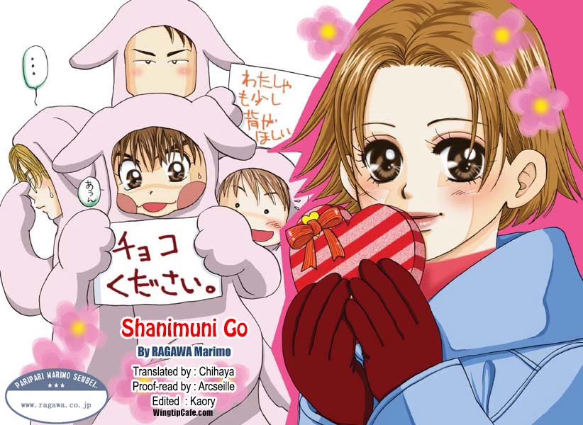 Shanimuni GO Chapter 182 page 31 - Chapter 182: The Increasing Drive