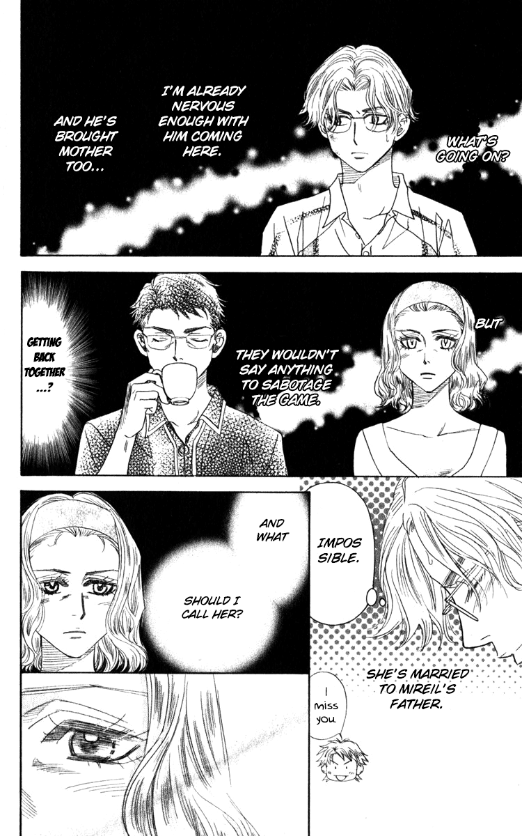 Shanimuni GO Chapter 182 page 4 - Chapter 182: The Increasing Drive