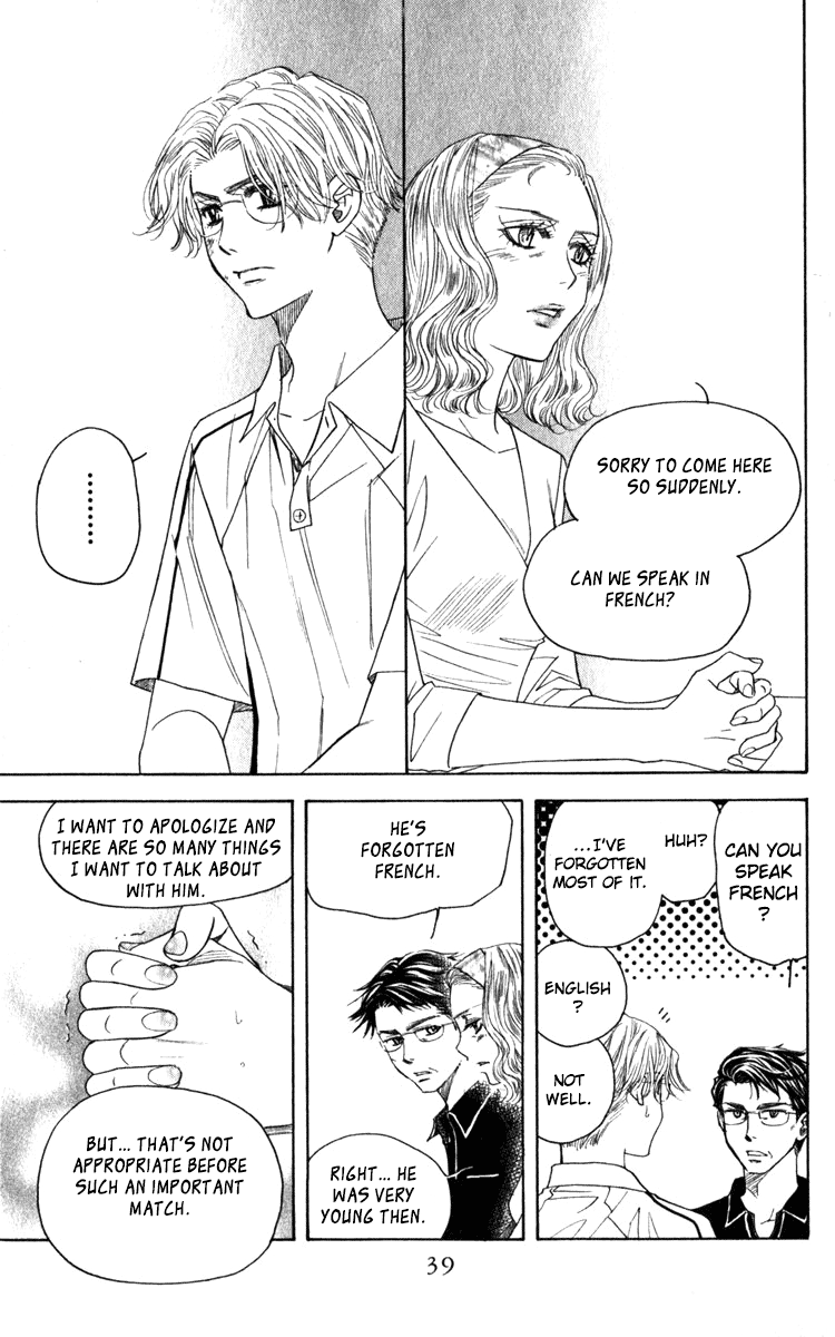 Shanimuni GO Chapter 182 page 5 - Chapter 182: The Increasing Drive