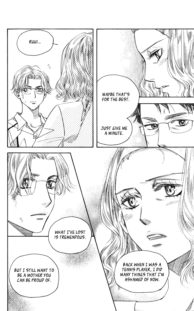 Shanimuni GO Chapter 182 page 6 - Chapter 182: The Increasing Drive