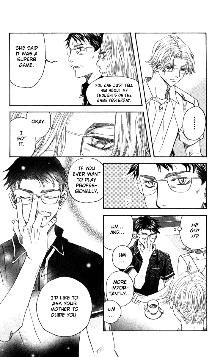 Shanimuni GO Chapter 182 page 8 - Chapter 182: The Increasing Drive