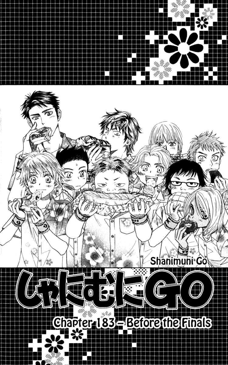 Shanimuni GO Chapter 183 page 2 - Chapter 183: Before the Finals