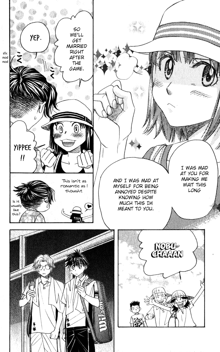 Shanimuni GO Chapter 183 page 20 - Chapter 183: Before the Finals