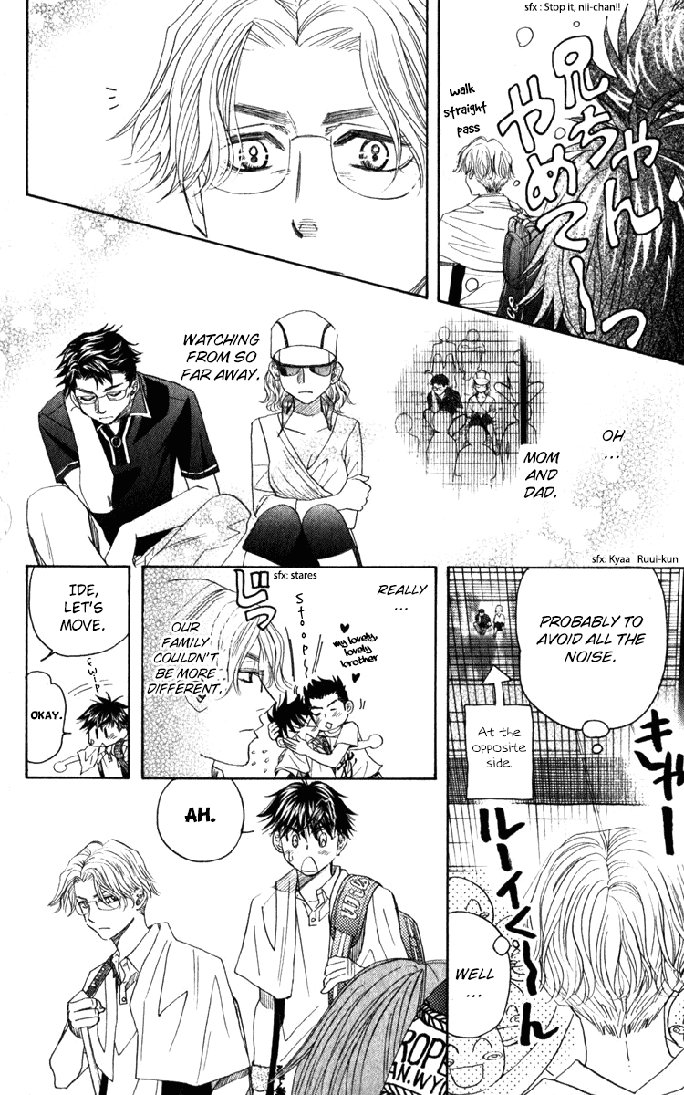 Shanimuni GO Chapter 183 page 22 - Chapter 183: Before the Finals