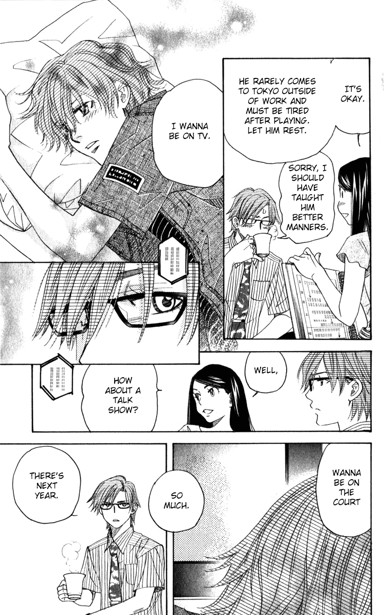 Shanimuni GO Chapter 183 page 27 - Chapter 183: Before the Finals