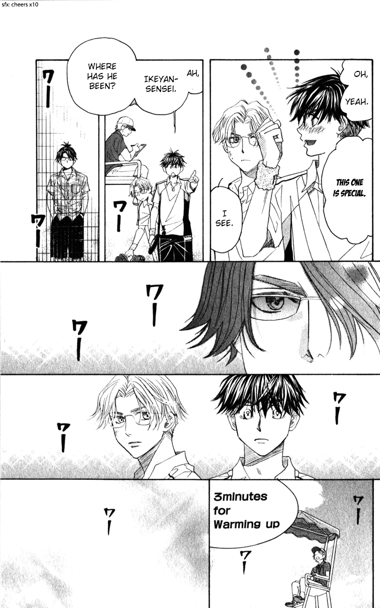 Shanimuni GO Chapter 183 page 29 - Chapter 183: Before the Finals