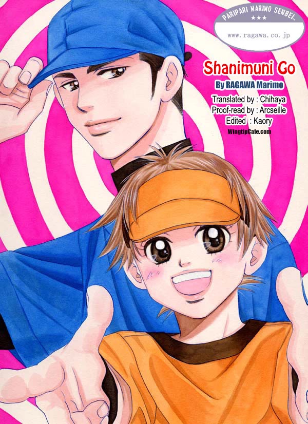 Shanimuni GO Chapter 183 page 31 - Chapter 183: Before the Finals