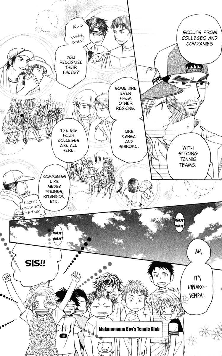 Shanimuni GO Chapter 183 page 4 - Chapter 183: Before the Finals