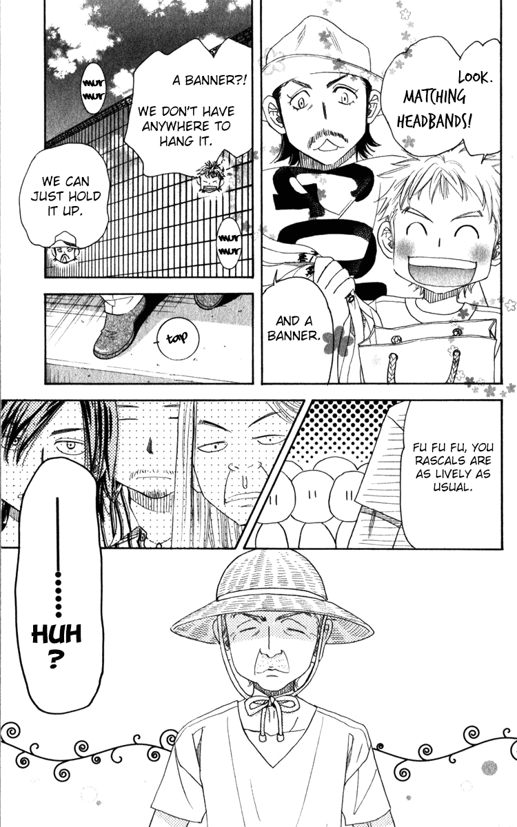 Shanimuni GO Chapter 183 page 7 - Chapter 183: Before the Finals
