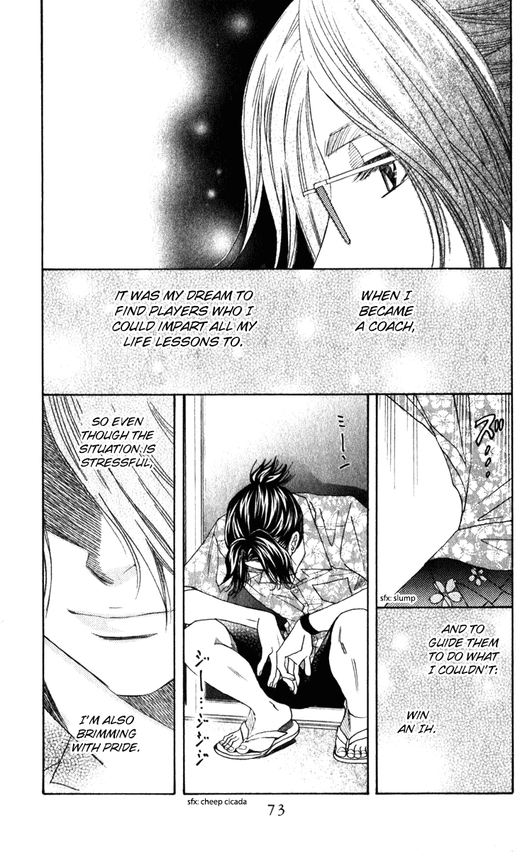 Shanimuni GO Chapter 183 page 9 - Chapter 183: Before the Finals