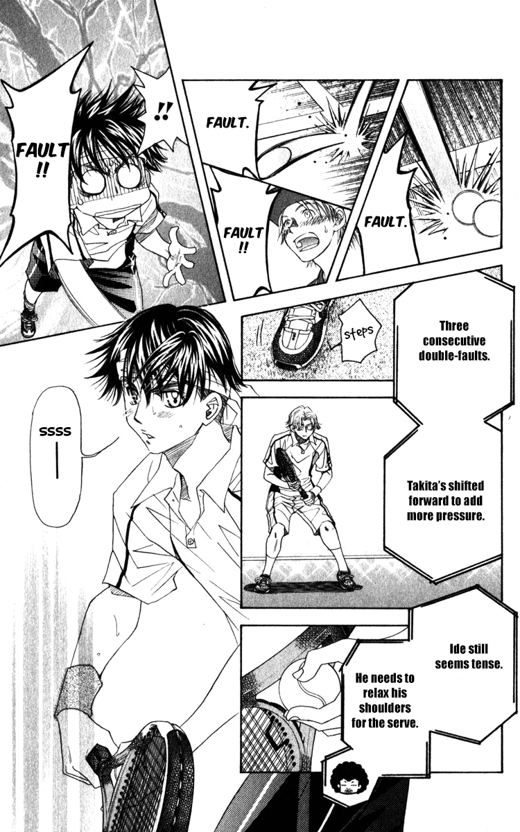 Shanimuni GO Chapter 184 page 11 - Chapter 184: The Singles Final 1: Getting in Gear