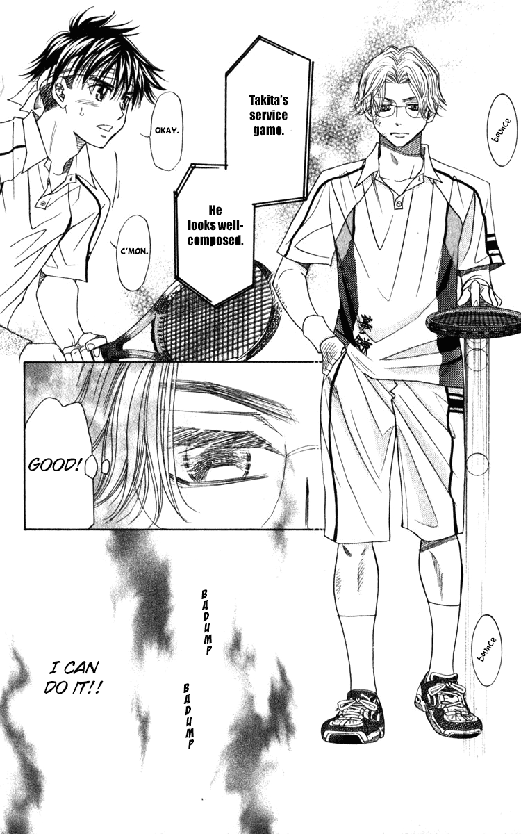 Shanimuni GO Chapter 184 page 14 - Chapter 184: The Singles Final 1: Getting in Gear
