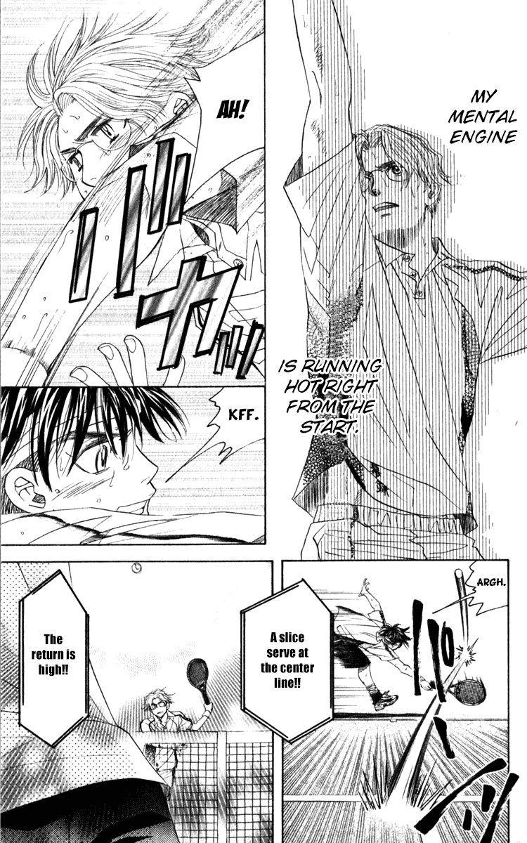 Shanimuni GO Chapter 184 page 15 - Chapter 184: The Singles Final 1: Getting in Gear