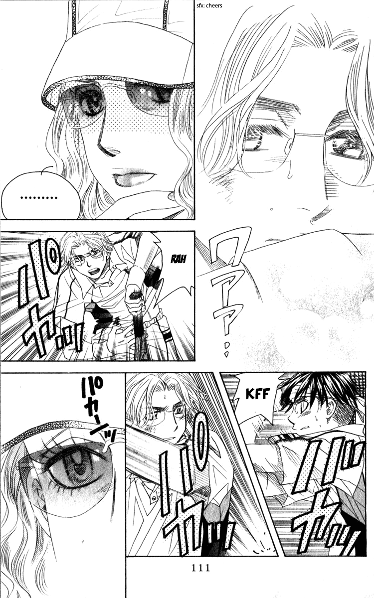 Shanimuni GO Chapter 184 page 17 - Chapter 184: The Singles Final 1: Getting in Gear