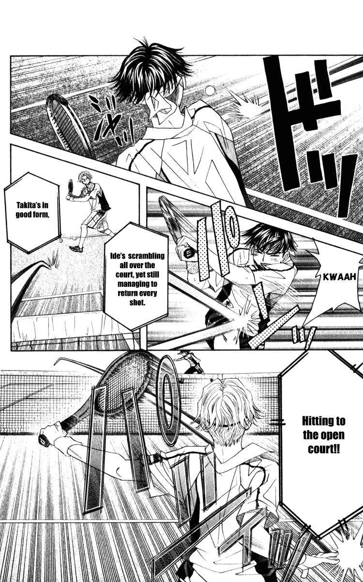 Shanimuni GO Chapter 184 page 18 - Chapter 184: The Singles Final 1: Getting in Gear